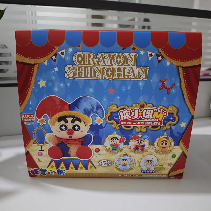 Crayon Shin Chan Fantasy Park Vinyl Plush Blind Box Tide Play