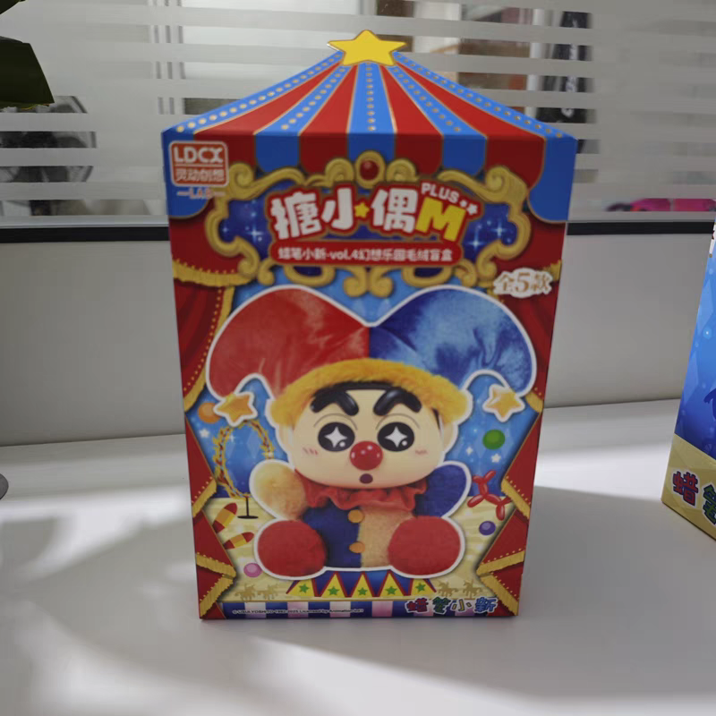 Crayon Shin Chan Fantasy Park Vinyl Plush Blind Box Tide Play