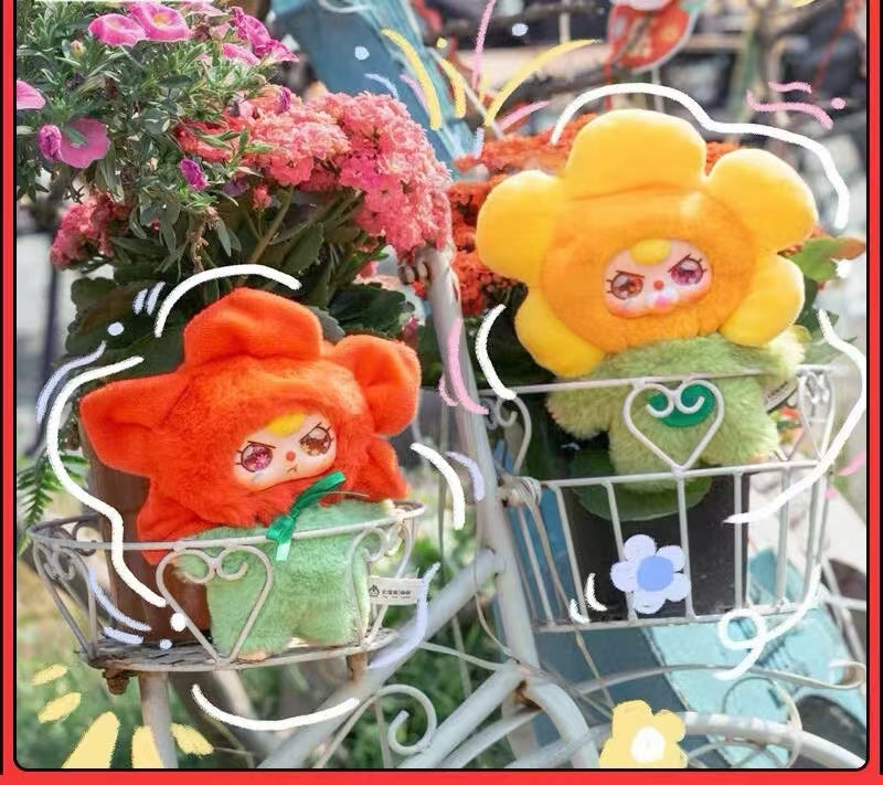 Babythree baby three years old spring where series plush blind box hand hangings