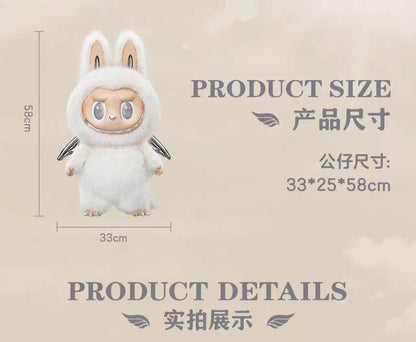 POPMART Bubble Mart ZIMOMO White Archangel 2.0 Vinyl Face doll LABUBU