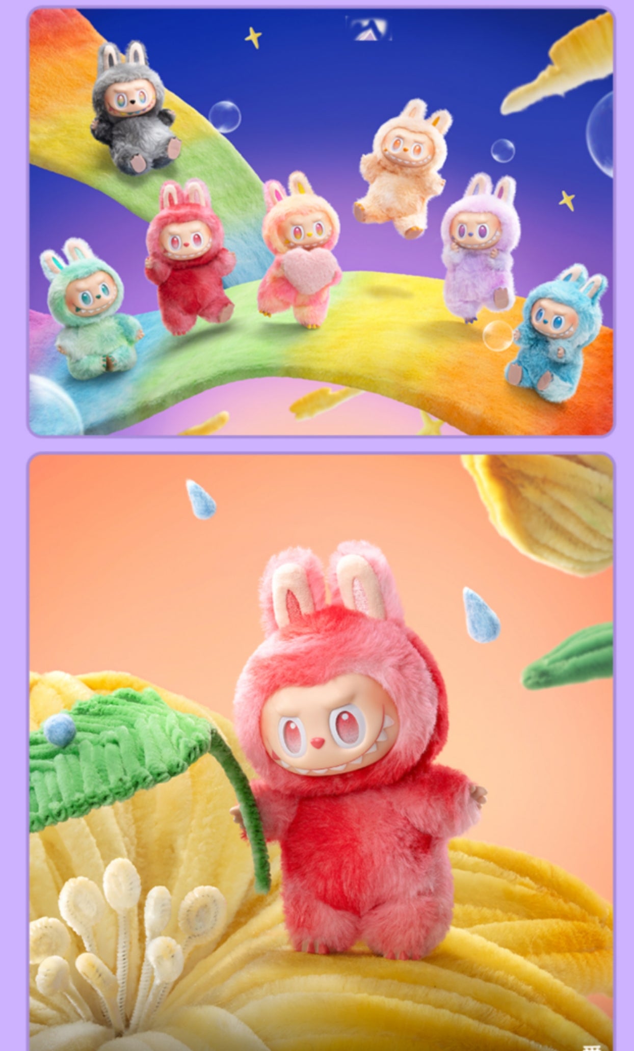 Pop Mart Labubu V3 The Monsters Big into Energy Series Vinyl Plush Pendant Sealed Case